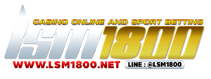 lsm1800