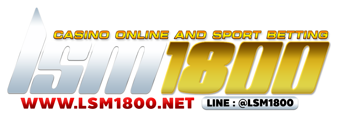lsm1800